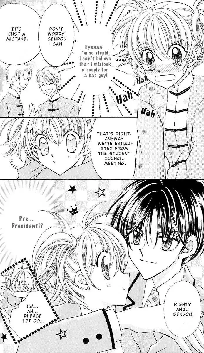 Saint Dragon Girl Miracle Chapter 6 6